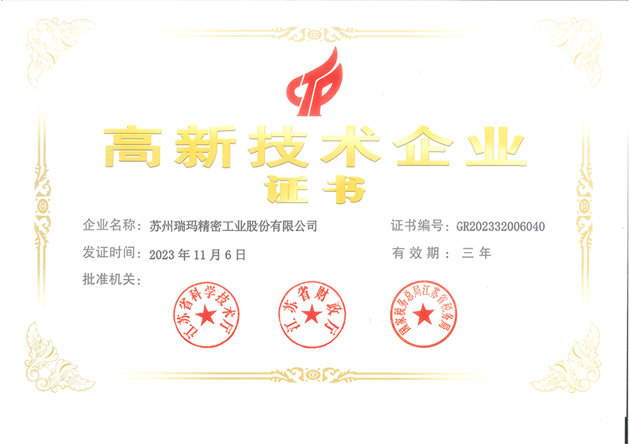 ƶ(й)ٷվ